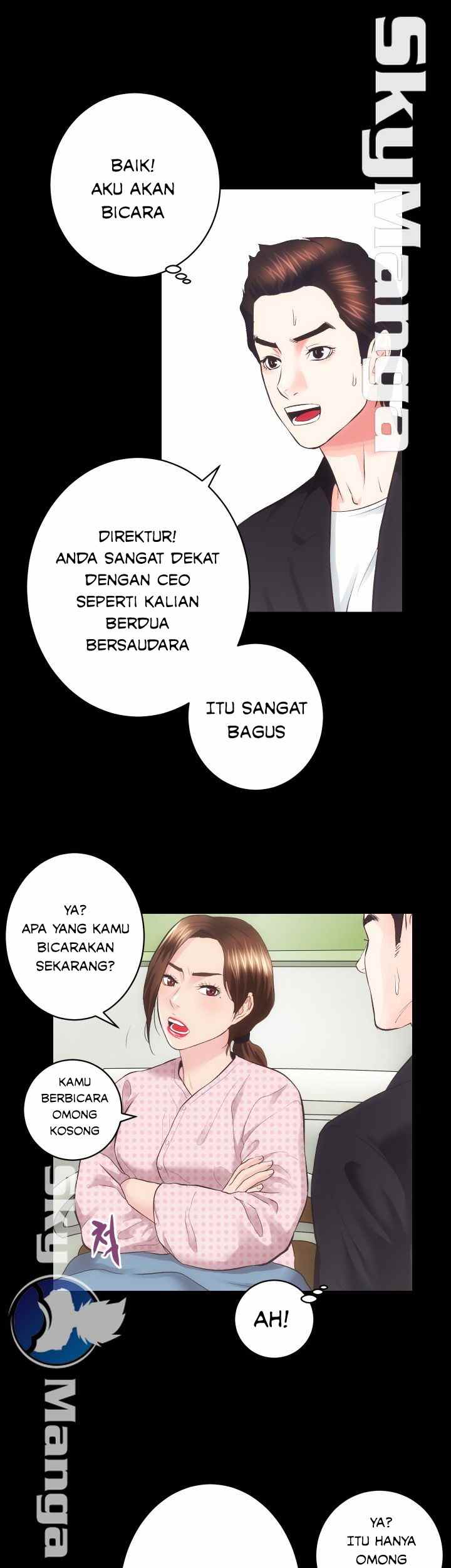 image-komik-authorized-agency-chapter-18-28/49