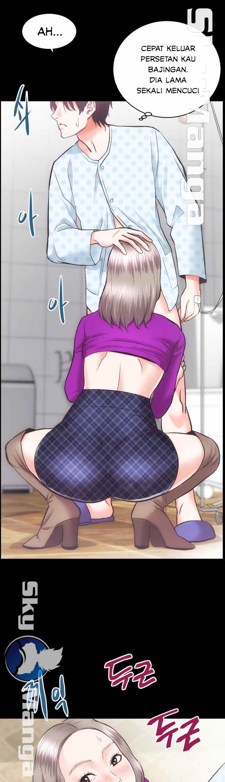 image-komik-authorized-agency-chapter-18-36/49