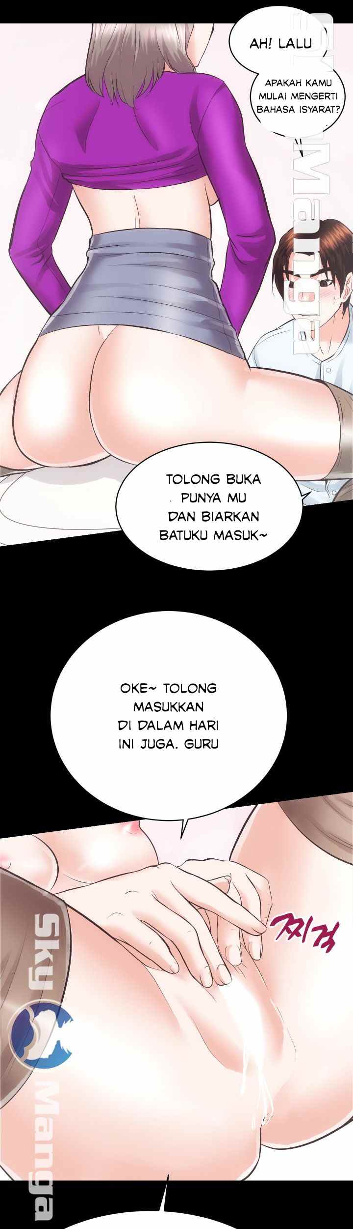 image-komik-authorized-agency-chapter-18-44/49