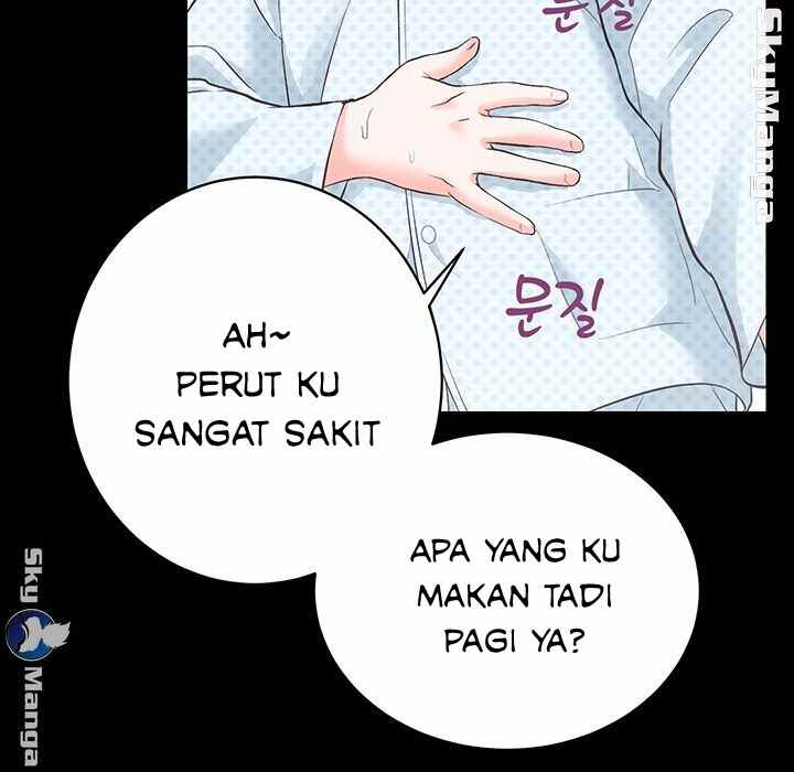 image-komik-authorized-agency-chapter-19-25/46