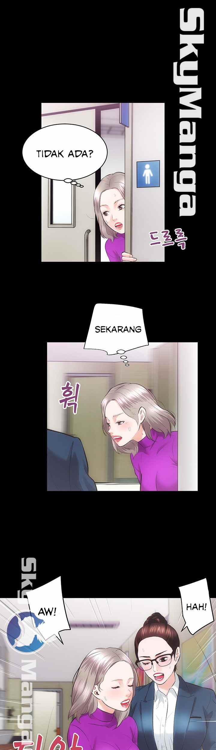 image-komik-authorized-agency-chapter-19-29/46