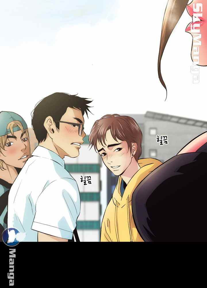 image-komik-authorized-agency-chapter-2-5/75