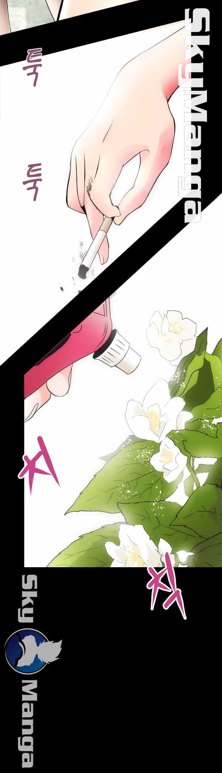 image-komik-authorized-agency-chapter-2-11/75