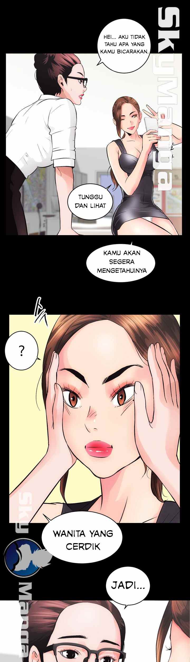 image-komik-authorized-agency-chapter-2-28/75