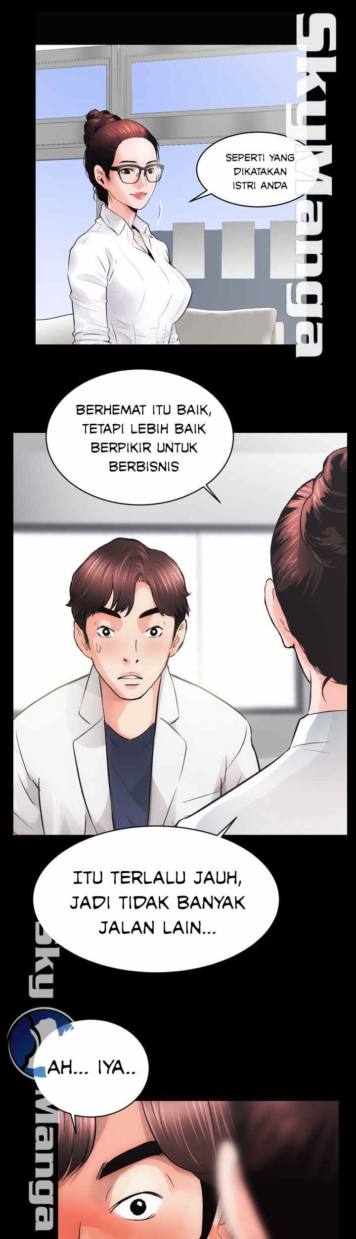 image-komik-authorized-agency-chapter-2-34/75