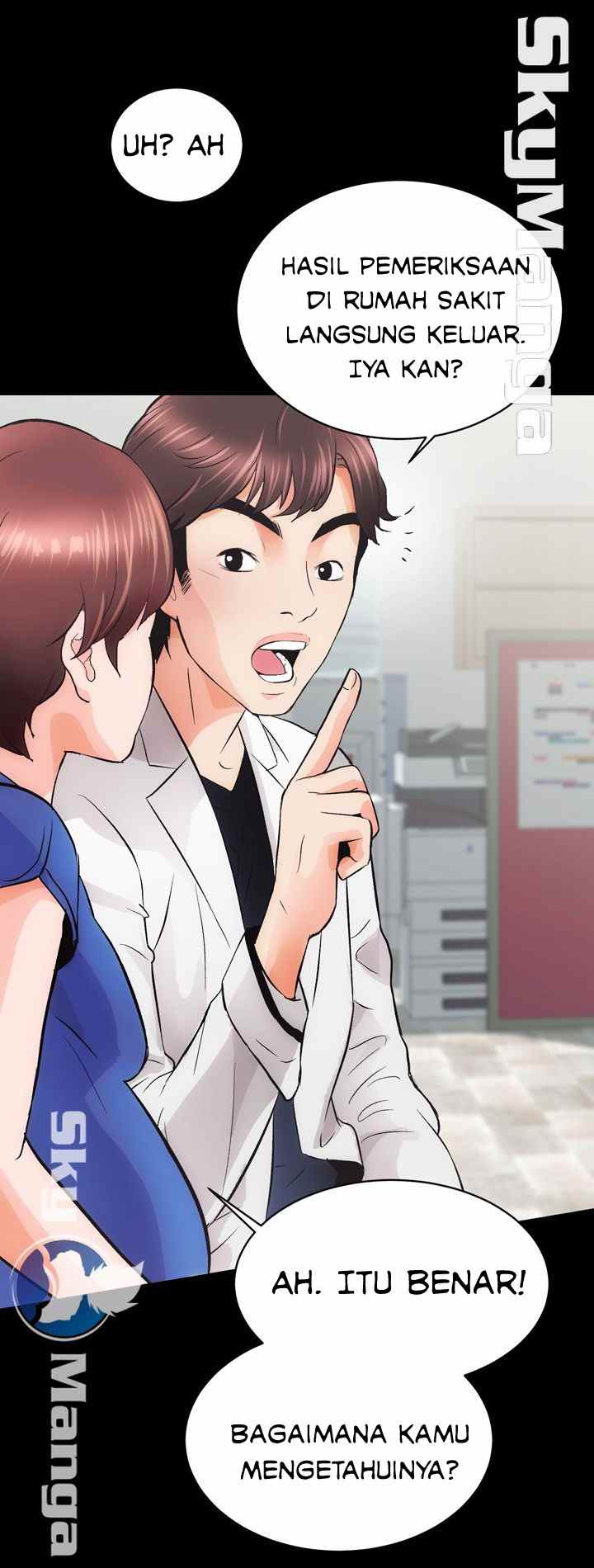 image-komik-authorized-agency-chapter-2-44/75