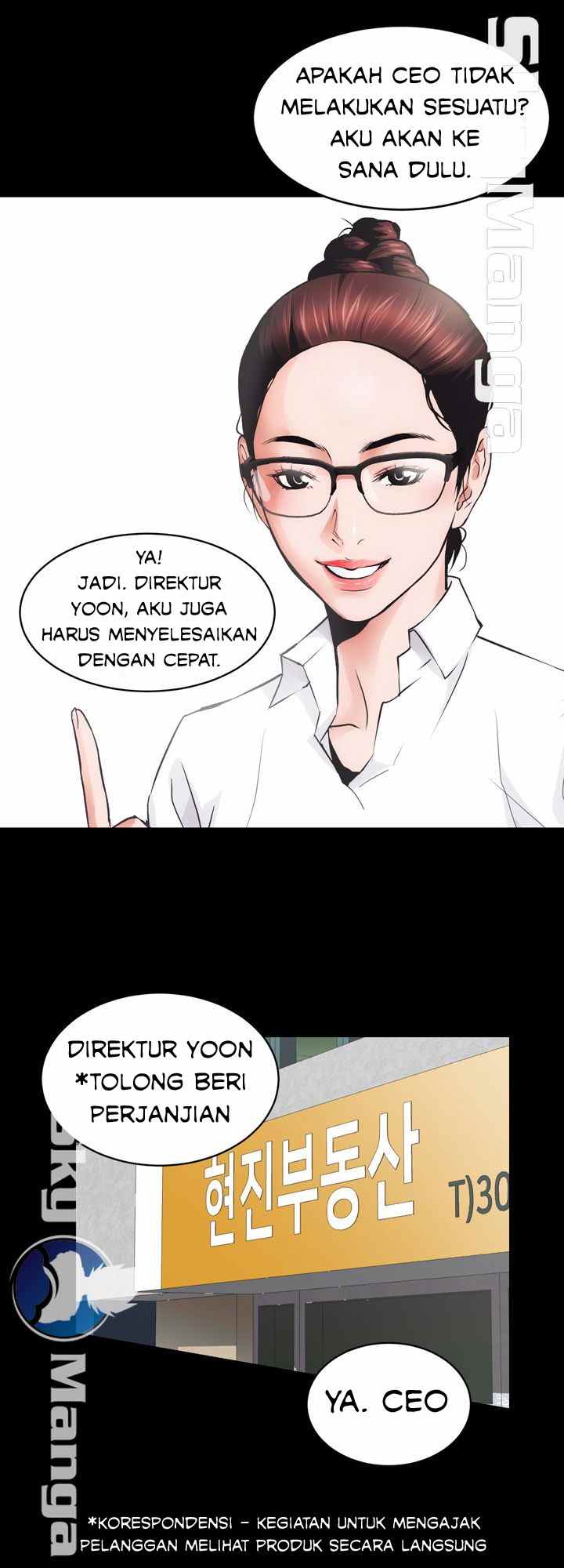 image-komik-authorized-agency-chapter-2-47/75