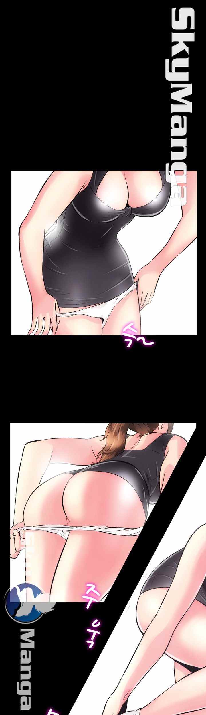 image-komik-authorized-agency-chapter-2-50/75