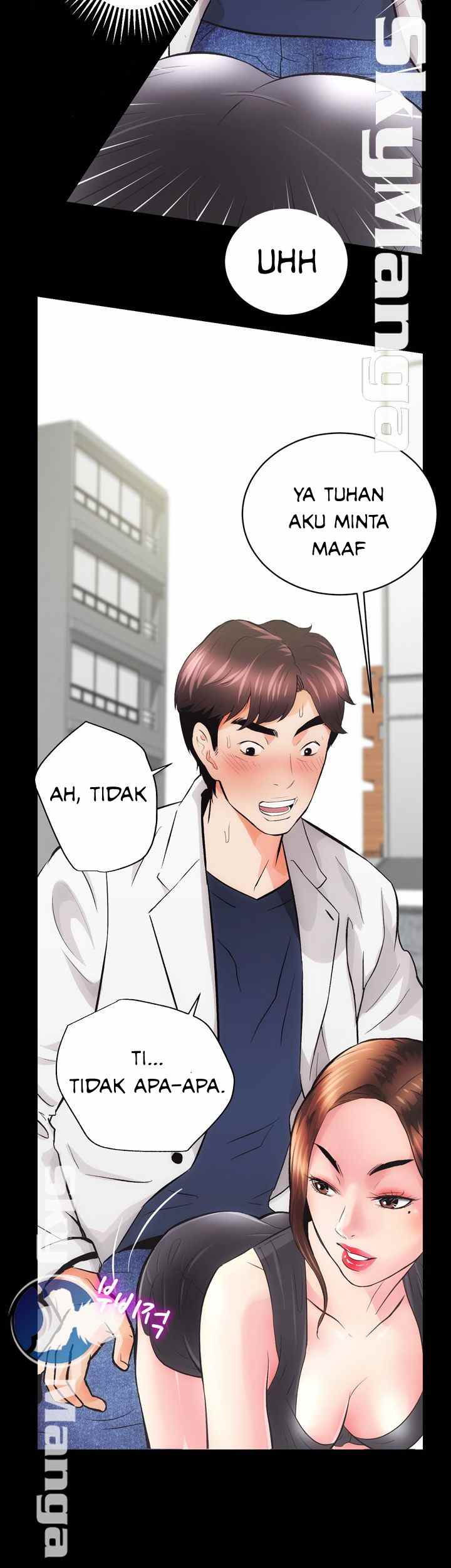 image-komik-authorized-agency-chapter-2-55/75