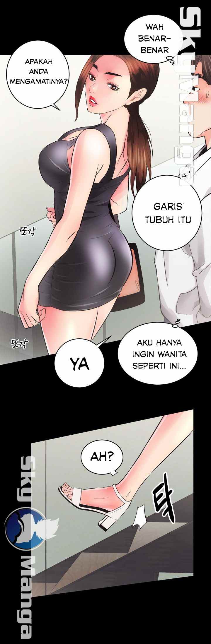 image-komik-authorized-agency-chapter-2-67/75