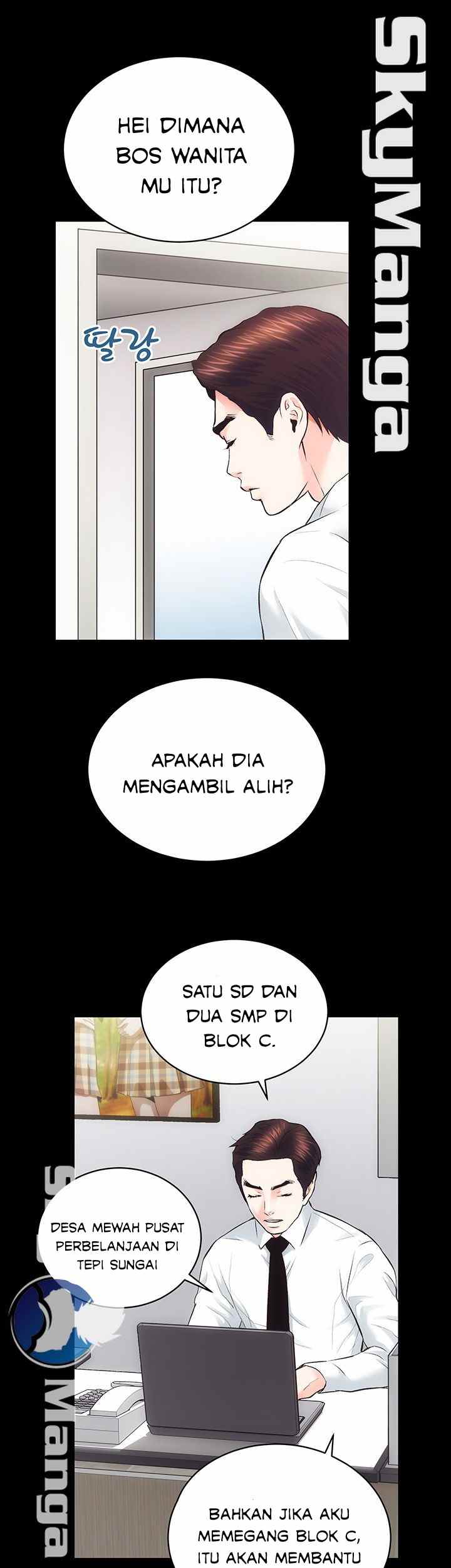 image-komik-authorized-agency-chapter-20-3/53