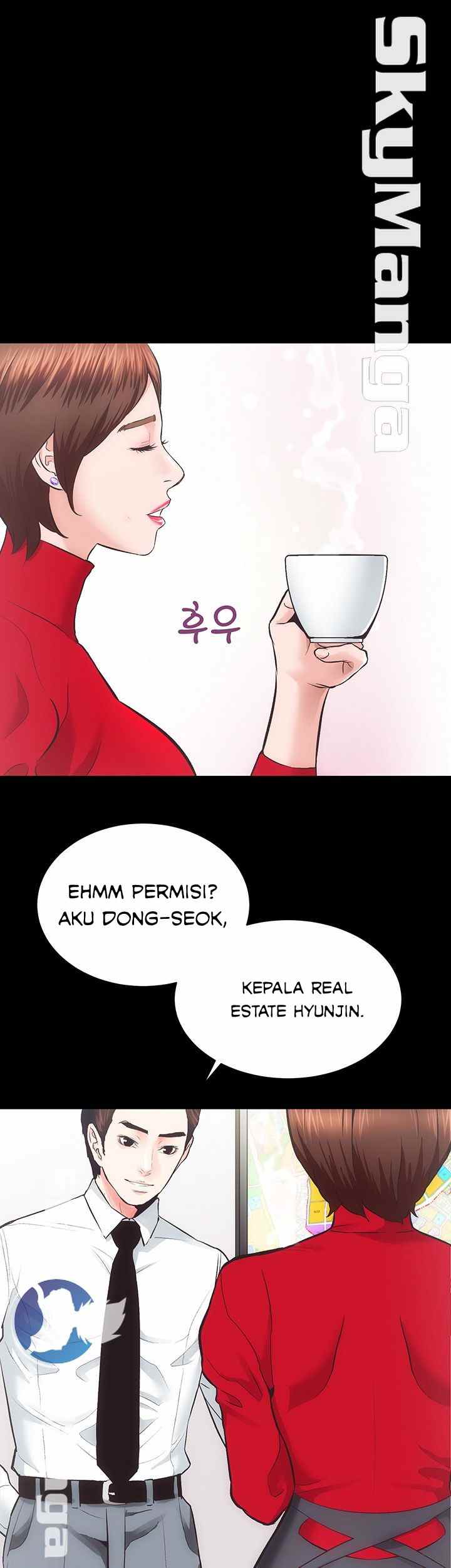 image-komik-authorized-agency-chapter-20-8/53