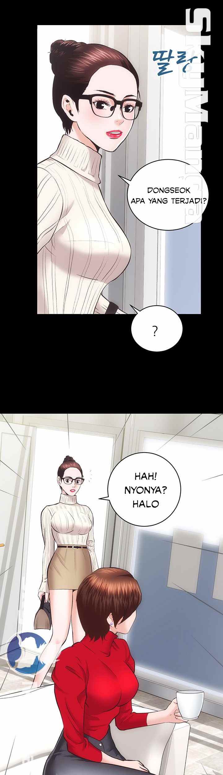 image-komik-authorized-agency-chapter-20-10/53