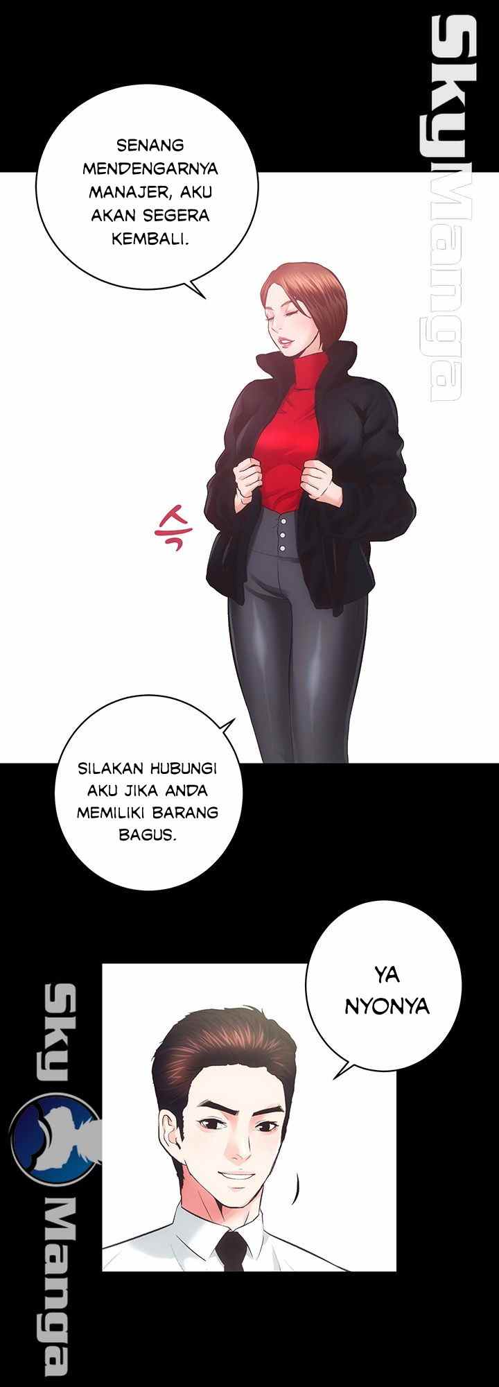 image-komik-authorized-agency-chapter-20-13/53