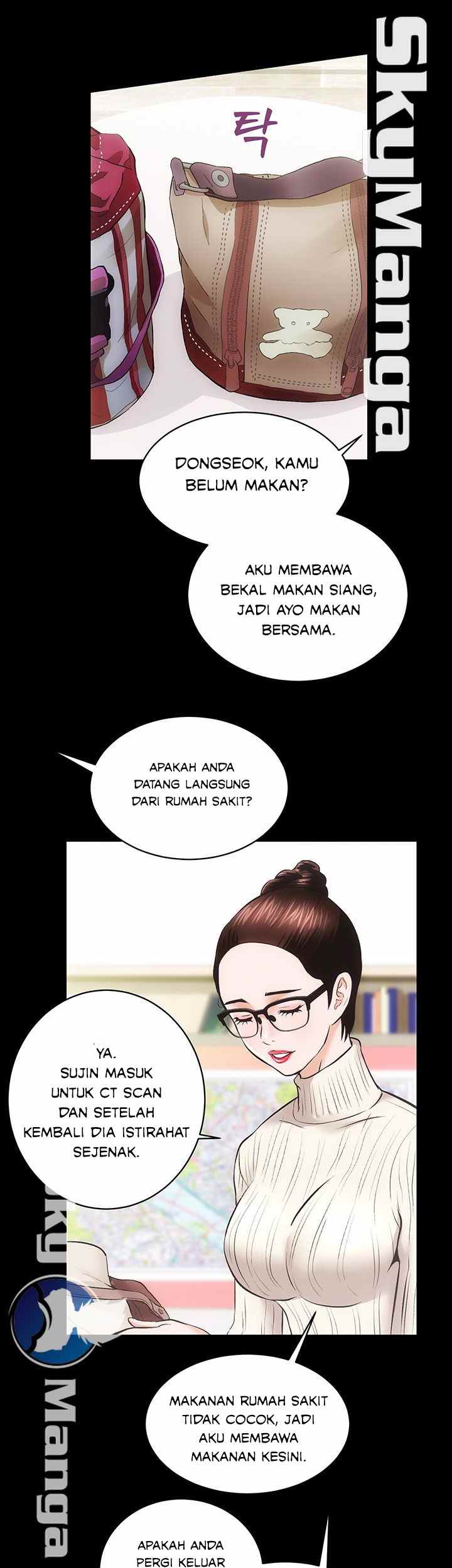 image-komik-authorized-agency-chapter-20-16/53