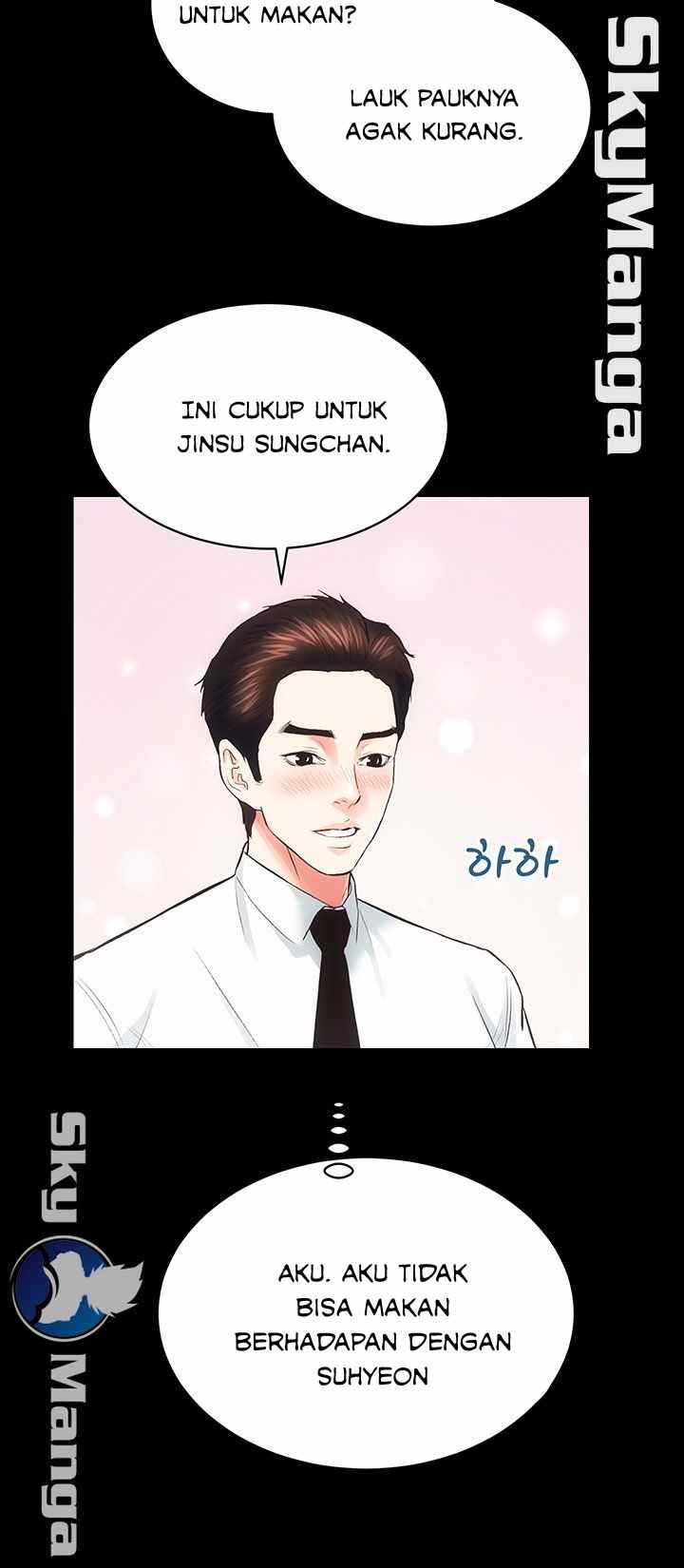 image-komik-authorized-agency-chapter-20-17/53