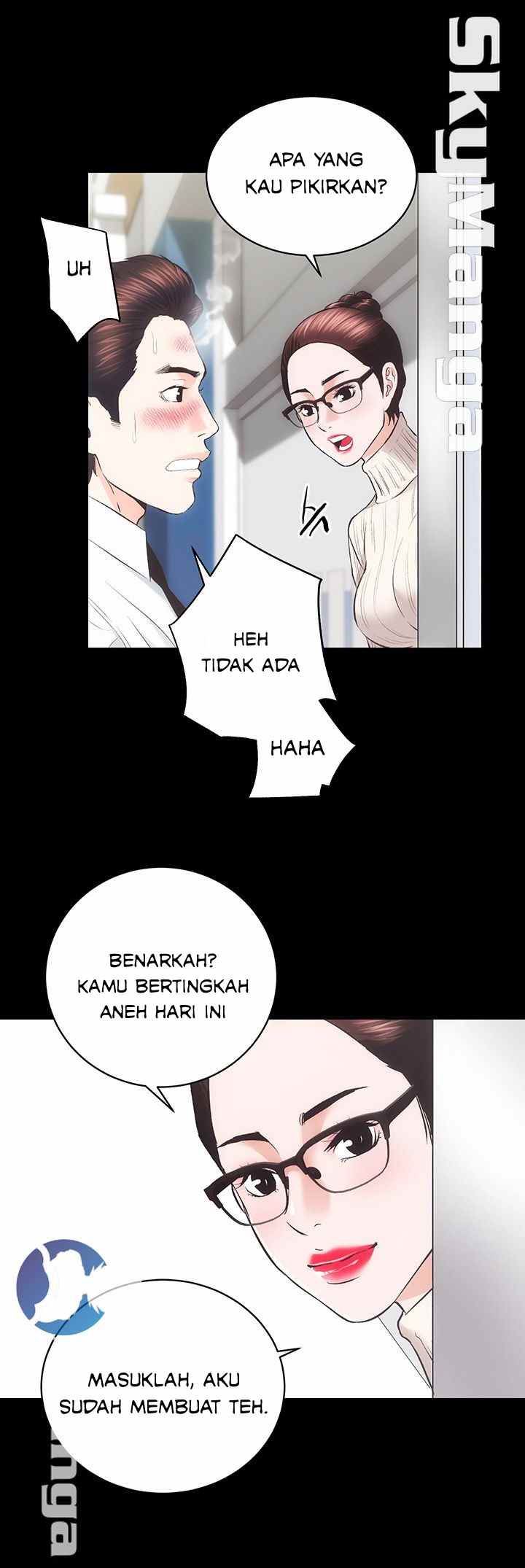 image-komik-authorized-agency-chapter-20-29/53