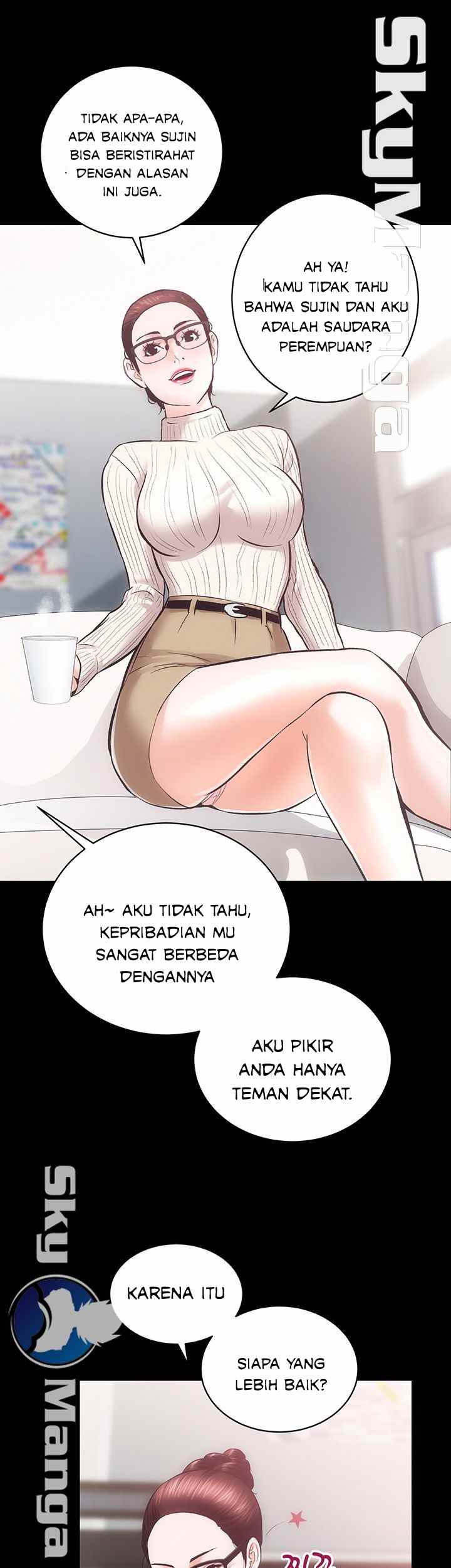 image-komik-authorized-agency-chapter-20-34/53