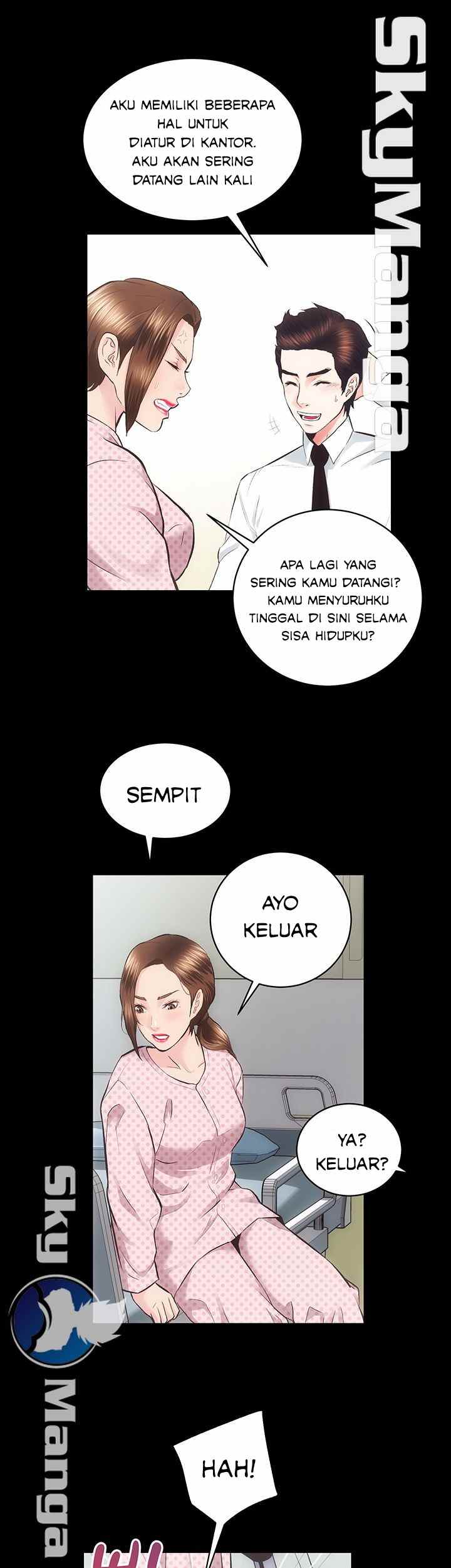 image-komik-authorized-agency-chapter-20-44/53