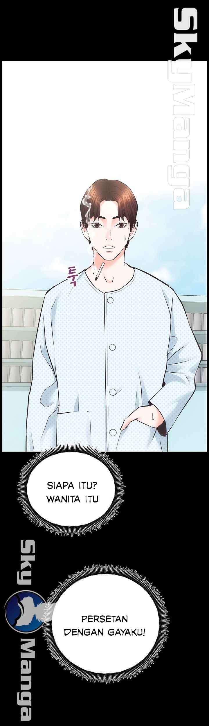 image-komik-authorized-agency-chapter-20-51/53