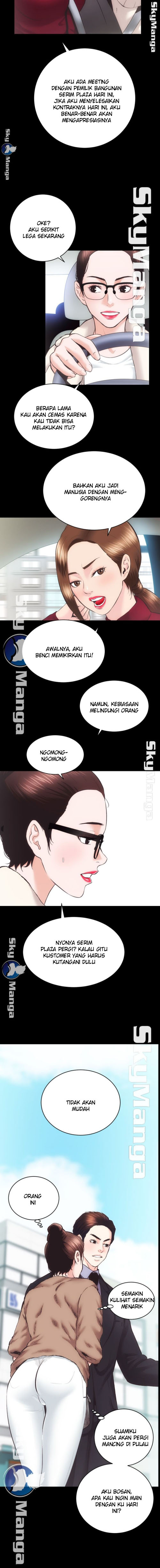 image-komik-authorized-agency-chapter-22-5/15