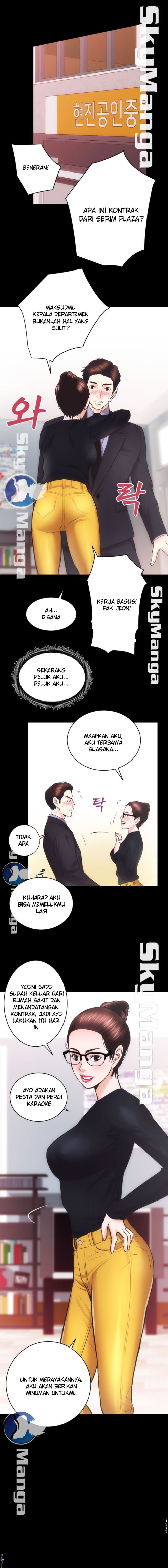 image-komik-authorized-agency-chapter-22-12/15