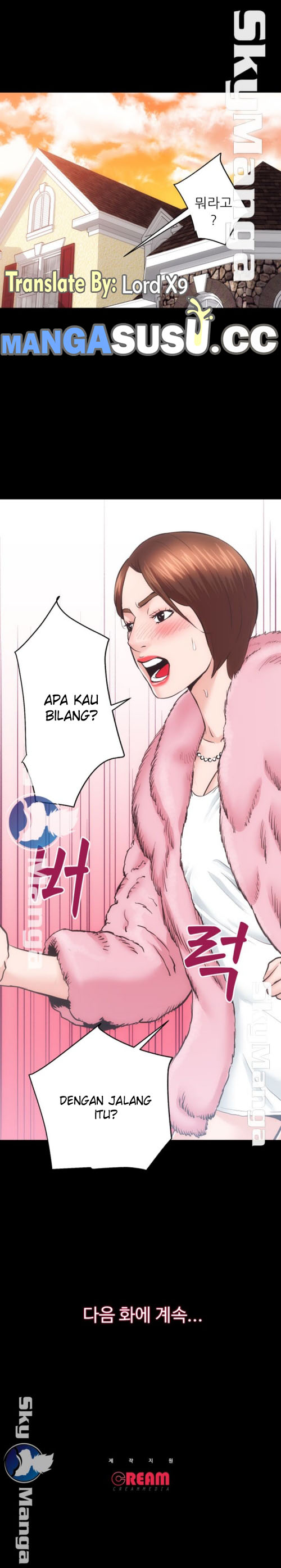 image-komik-authorized-agency-chapter-22-13/15