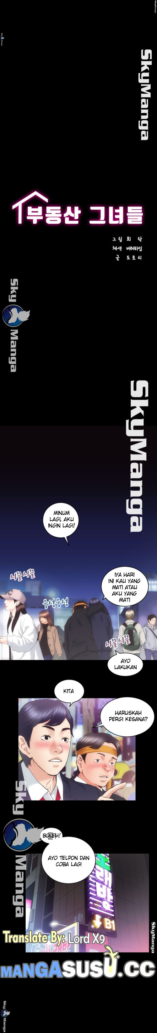 image-komik-authorized-agency-chapter-23-2/14