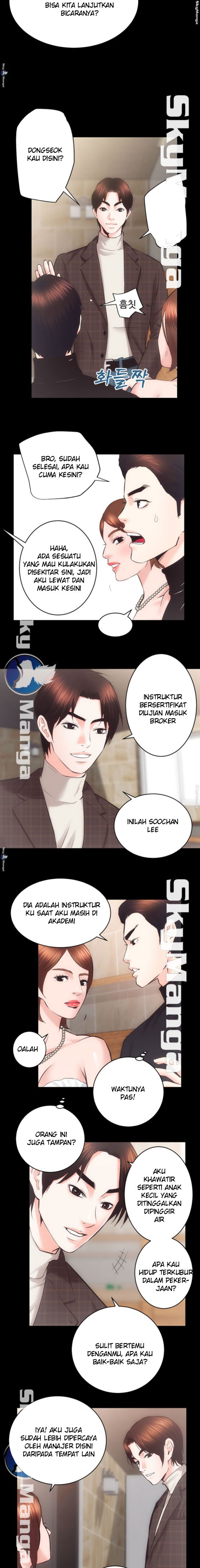 image-komik-authorized-agency-chapter-25-3/13