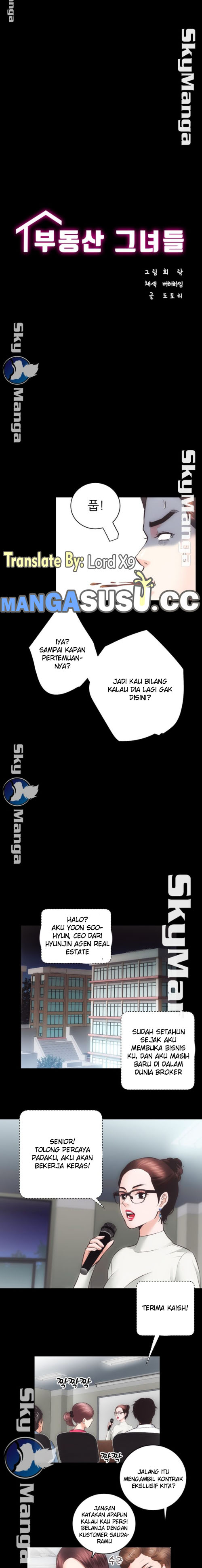 image-komik-authorized-agency-chapter-27-2/13