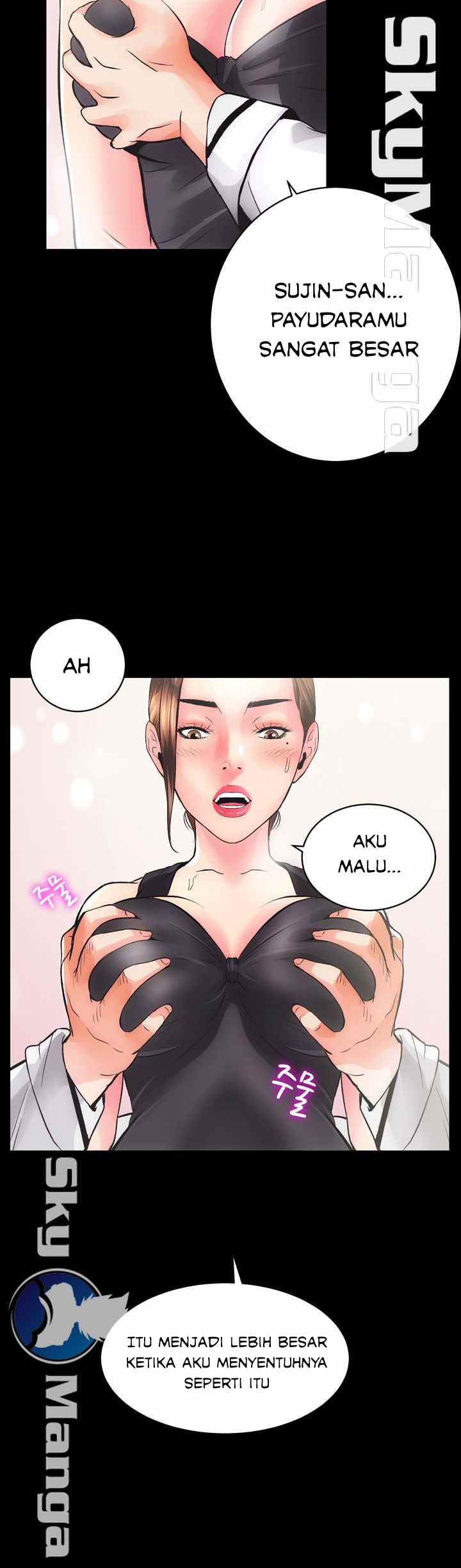 image-komik-authorized-agency-chapter-3-5/65