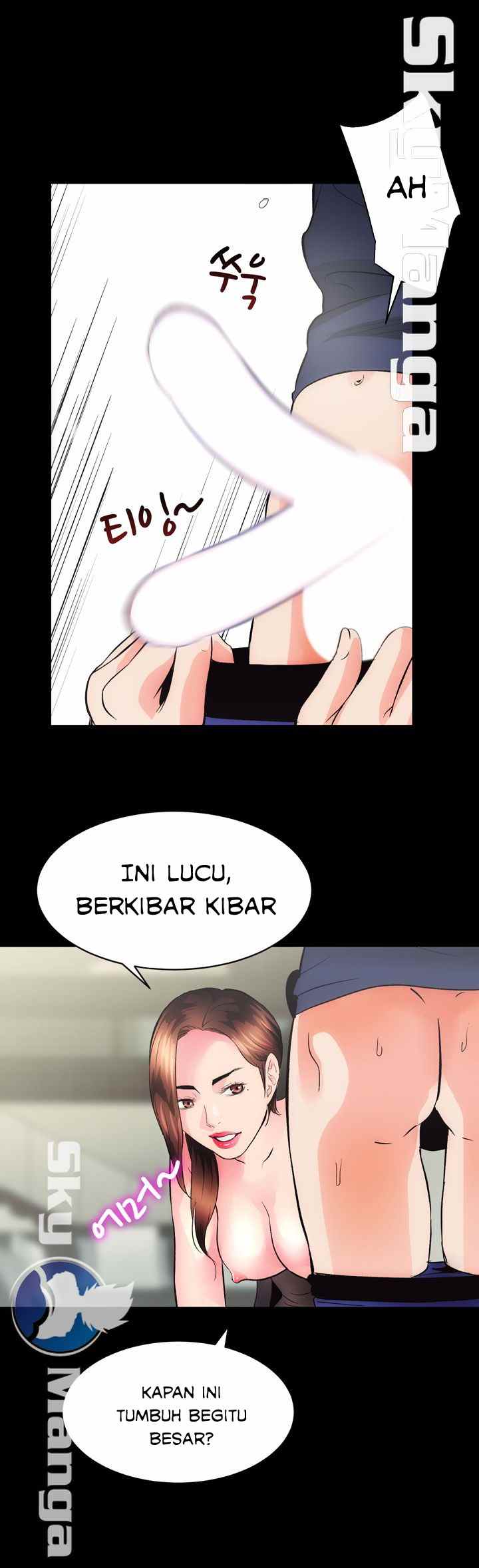 image-komik-authorized-agency-chapter-3-25/65