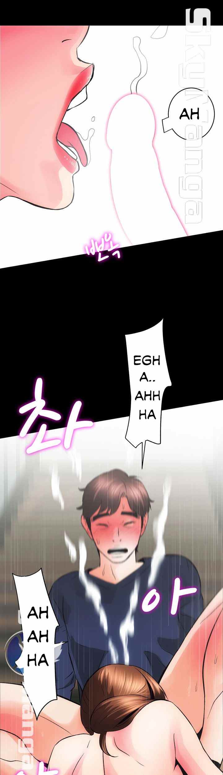 image-komik-authorized-agency-chapter-3-42/65