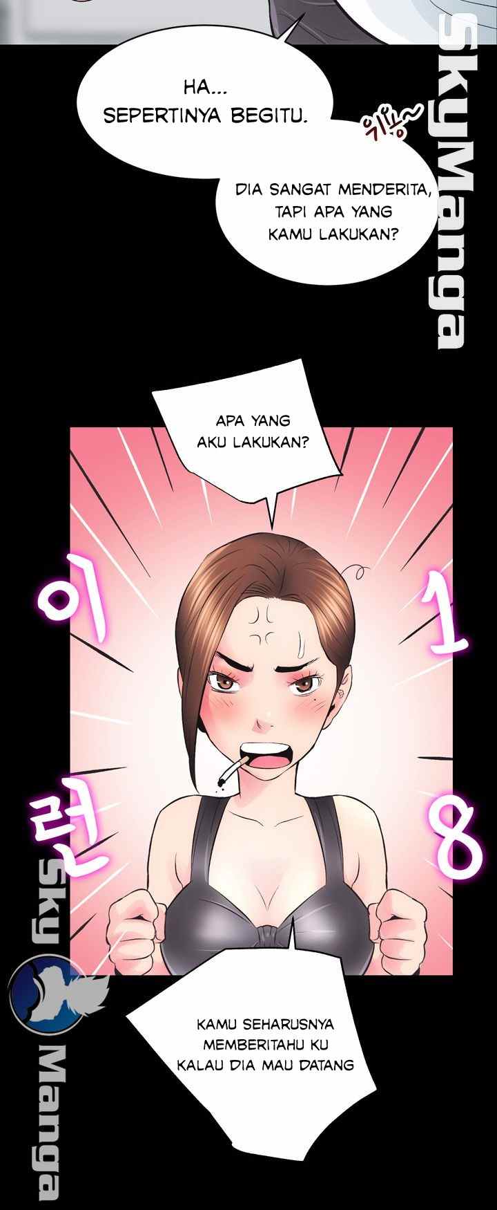 image-komik-authorized-agency-chapter-3-61/65