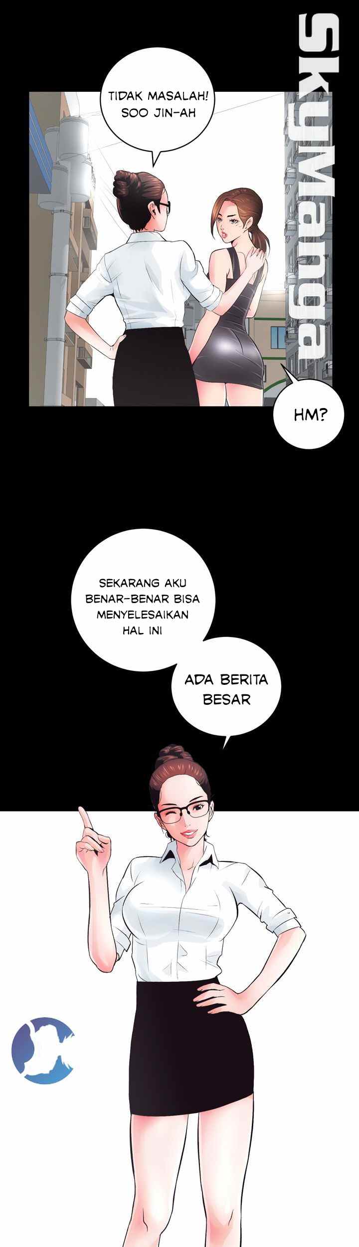 image-komik-authorized-agency-chapter-3-62/65