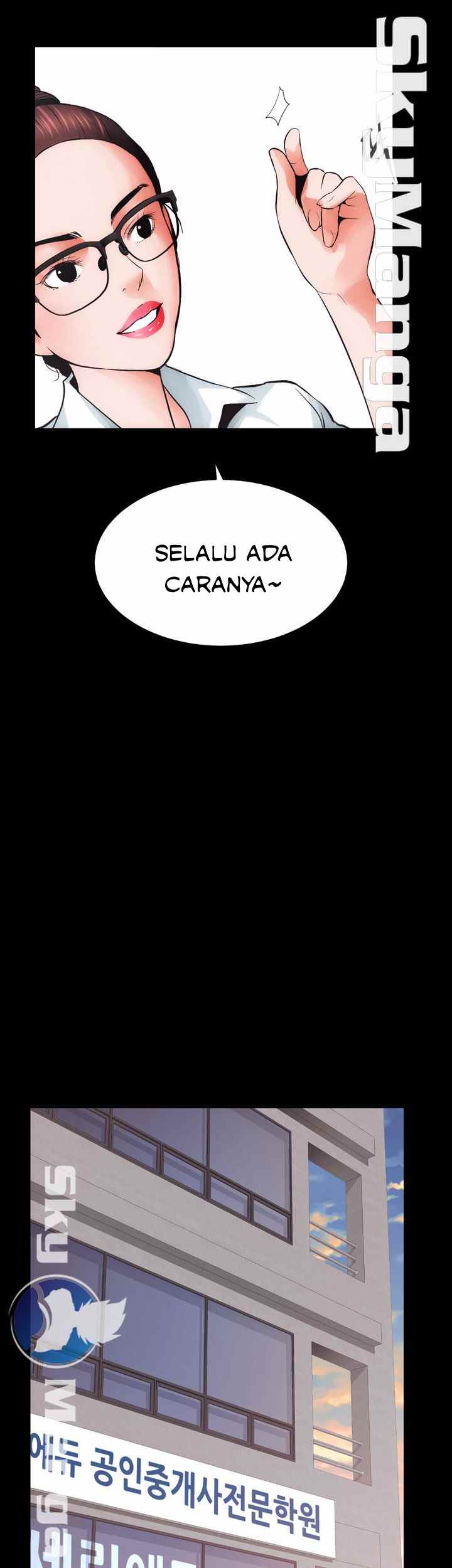 image-komik-authorized-agency-chapter-4-34/71