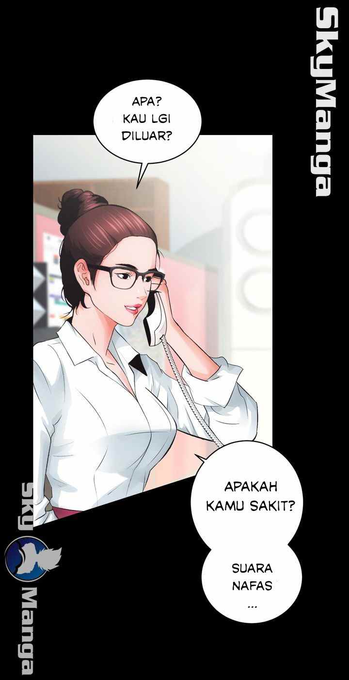 image-komik-authorized-agency-chapter-4-40/71