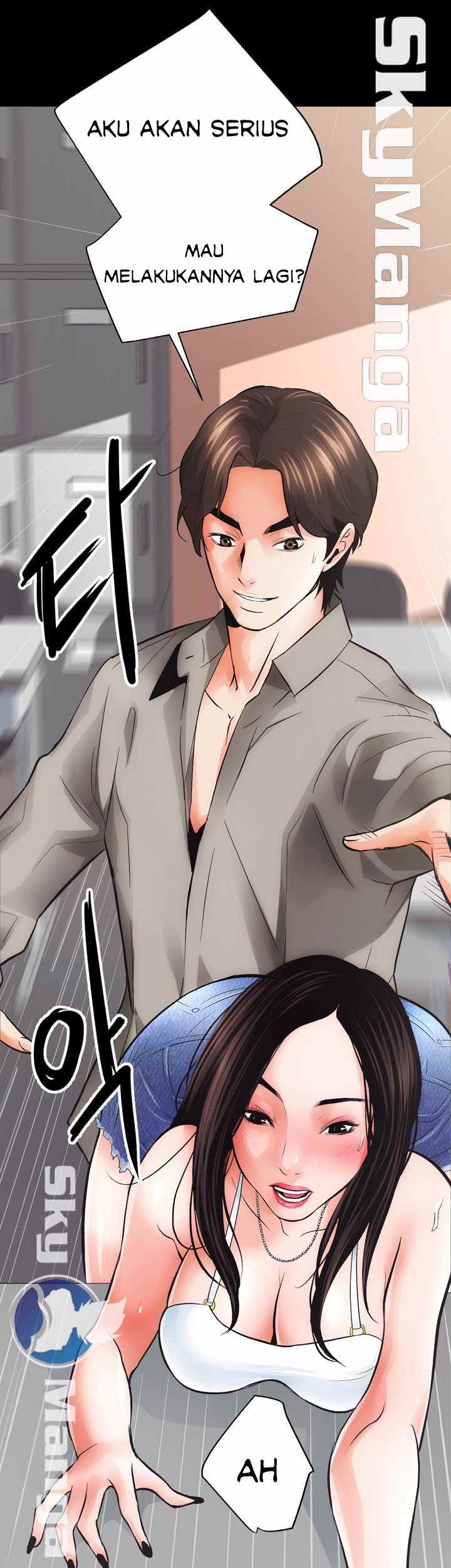 image-komik-authorized-agency-chapter-4-46/71