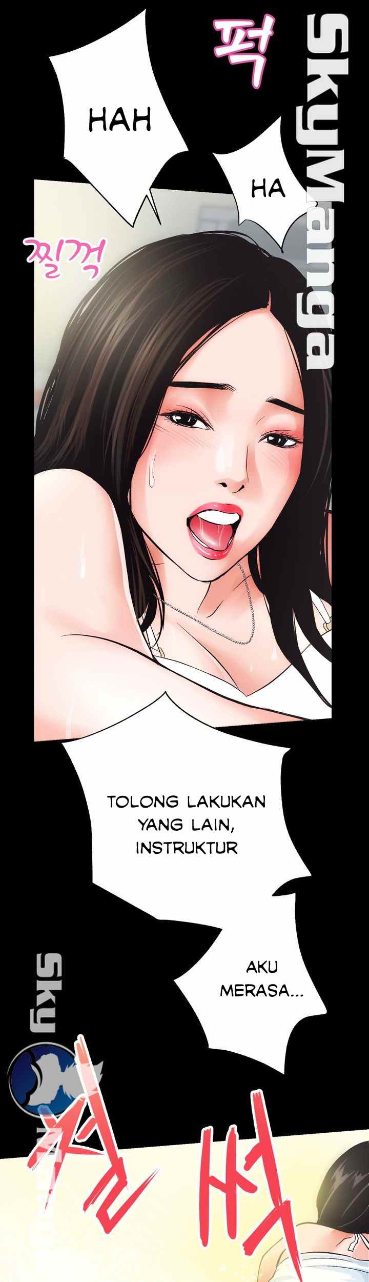 image-komik-authorized-agency-chapter-4-53/71
