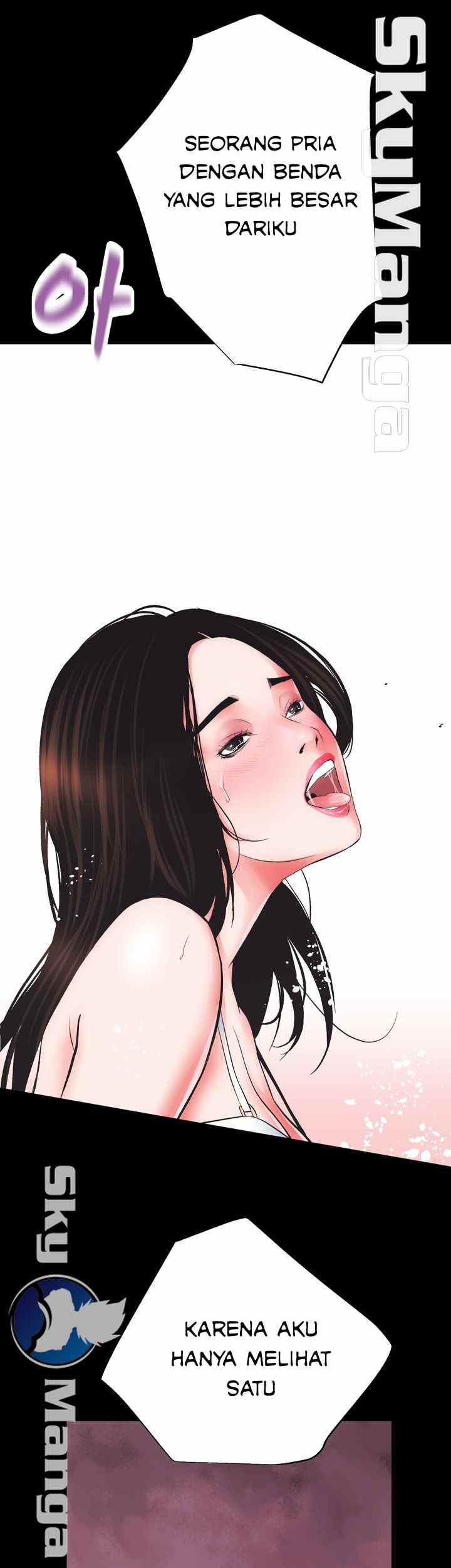 image-komik-authorized-agency-chapter-4-61/71