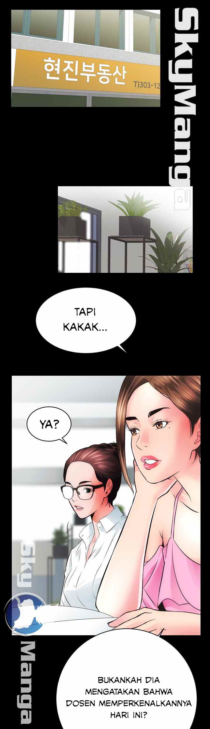image-komik-authorized-agency-chapter-4-64/71