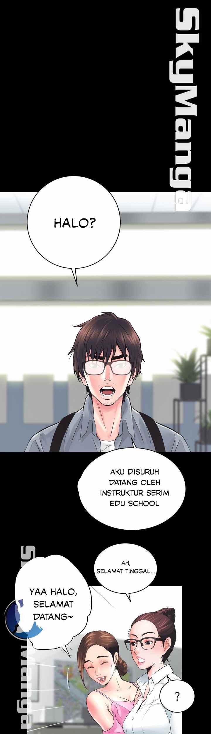 image-komik-authorized-agency-chapter-5-2/56