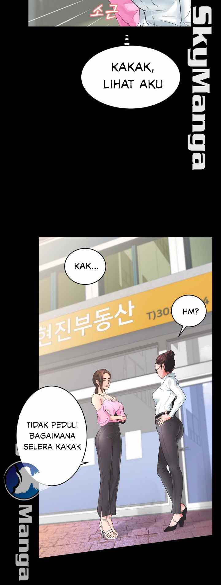image-komik-authorized-agency-chapter-5-3/56
