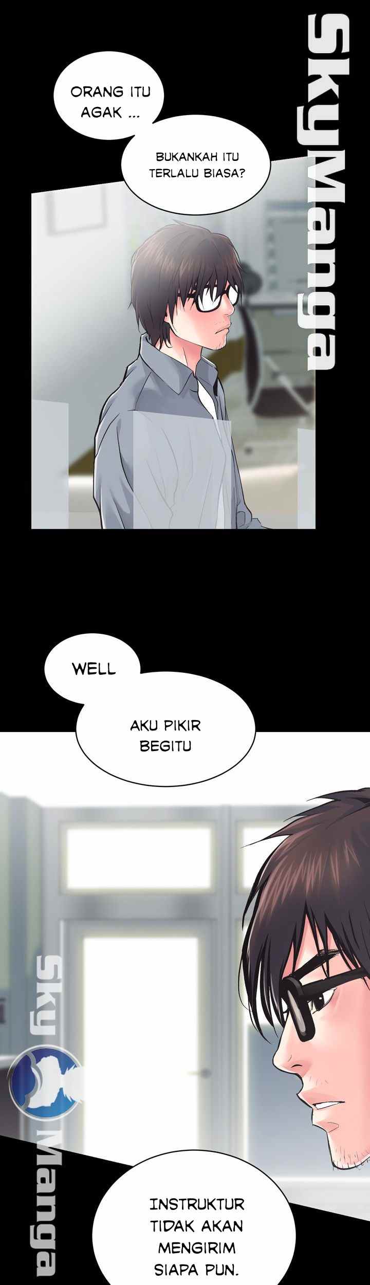 image-komik-authorized-agency-chapter-5-4/56