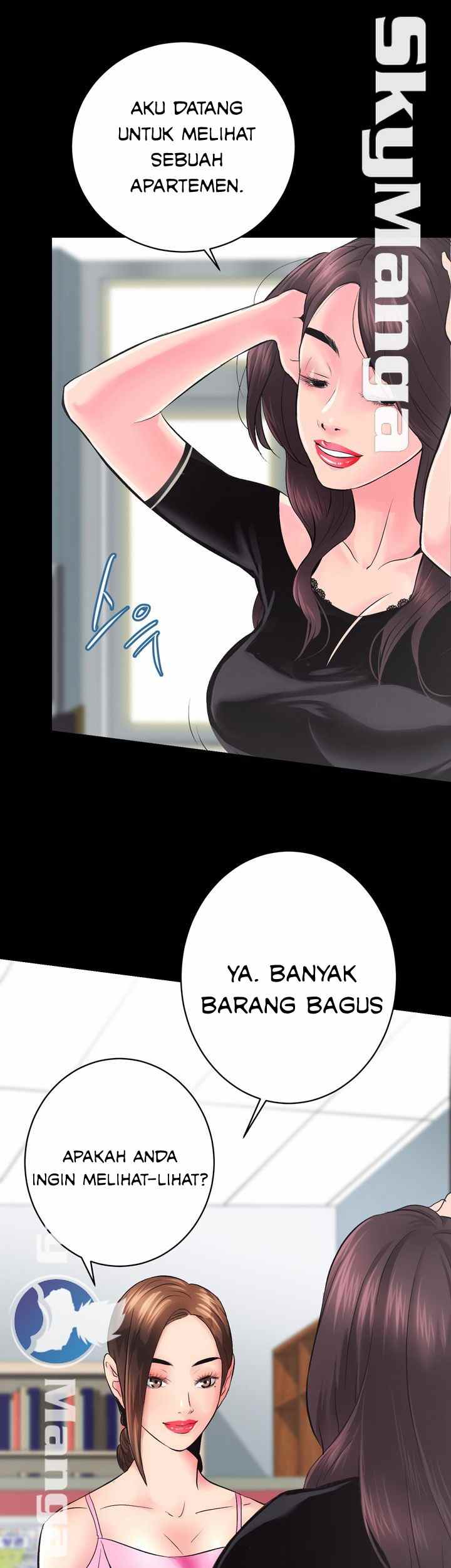image-komik-authorized-agency-chapter-5-12/56