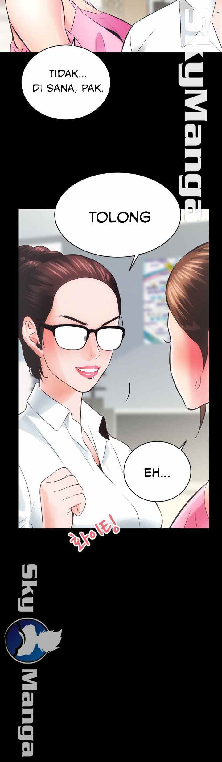 image-komik-authorized-agency-chapter-5-16/56