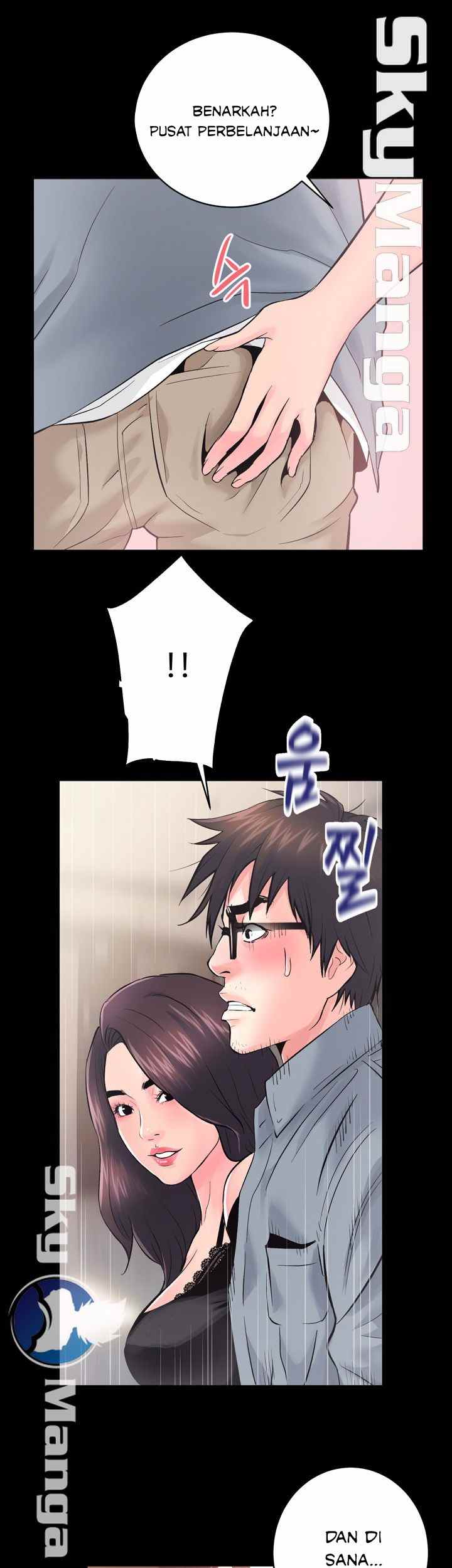 image-komik-authorized-agency-chapter-5-40/56