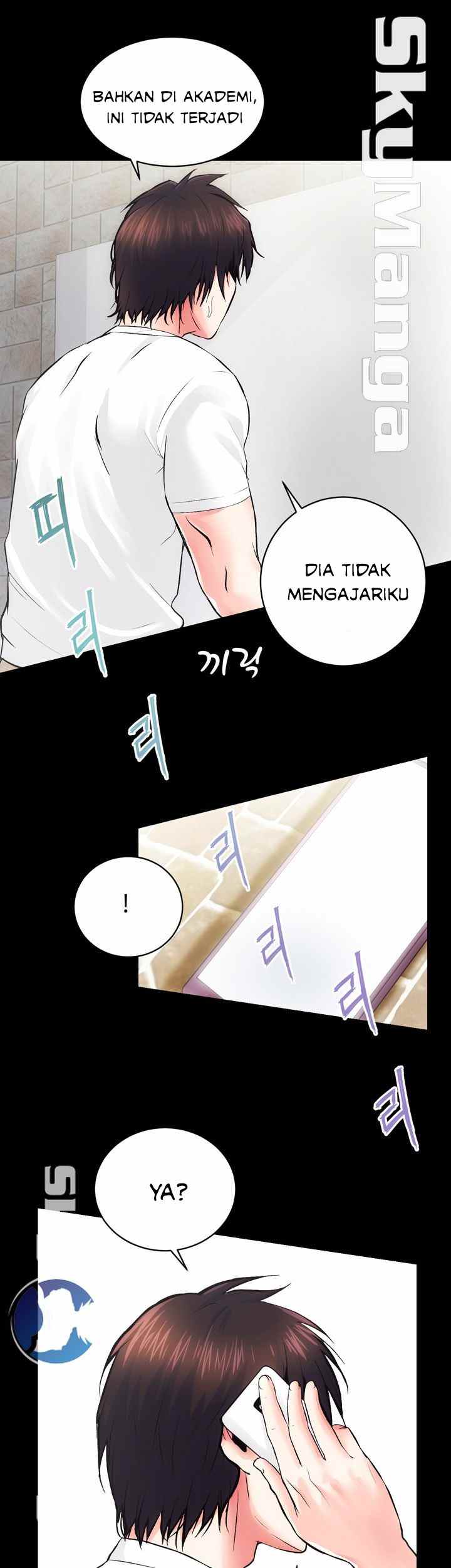 image-komik-authorized-agency-chapter-6-11/50