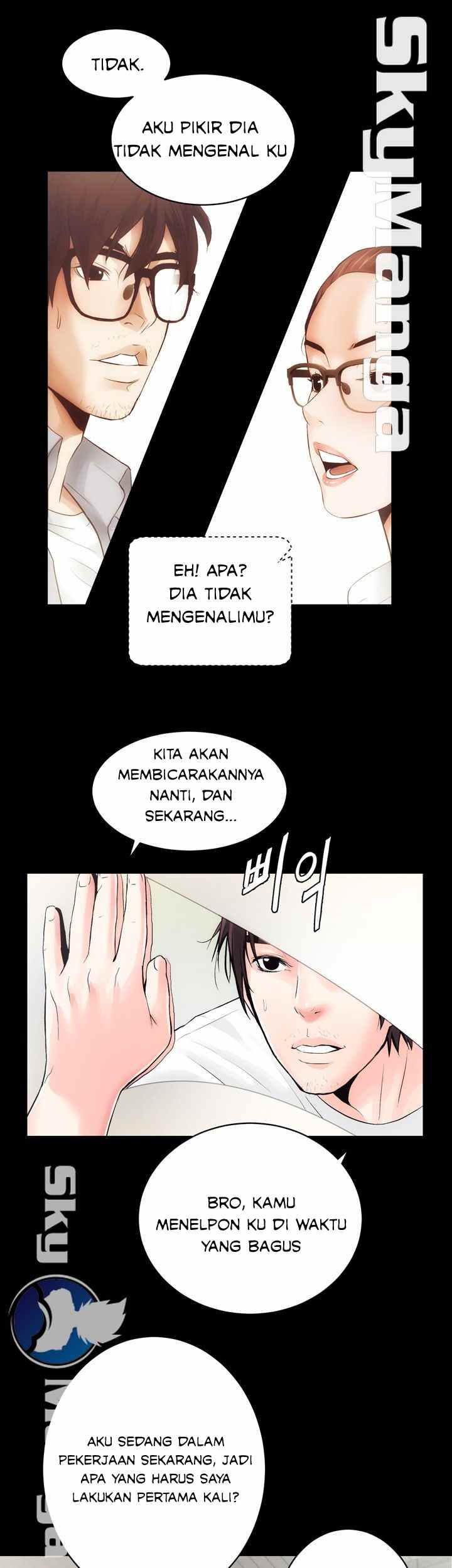 image-komik-authorized-agency-chapter-6-15/50