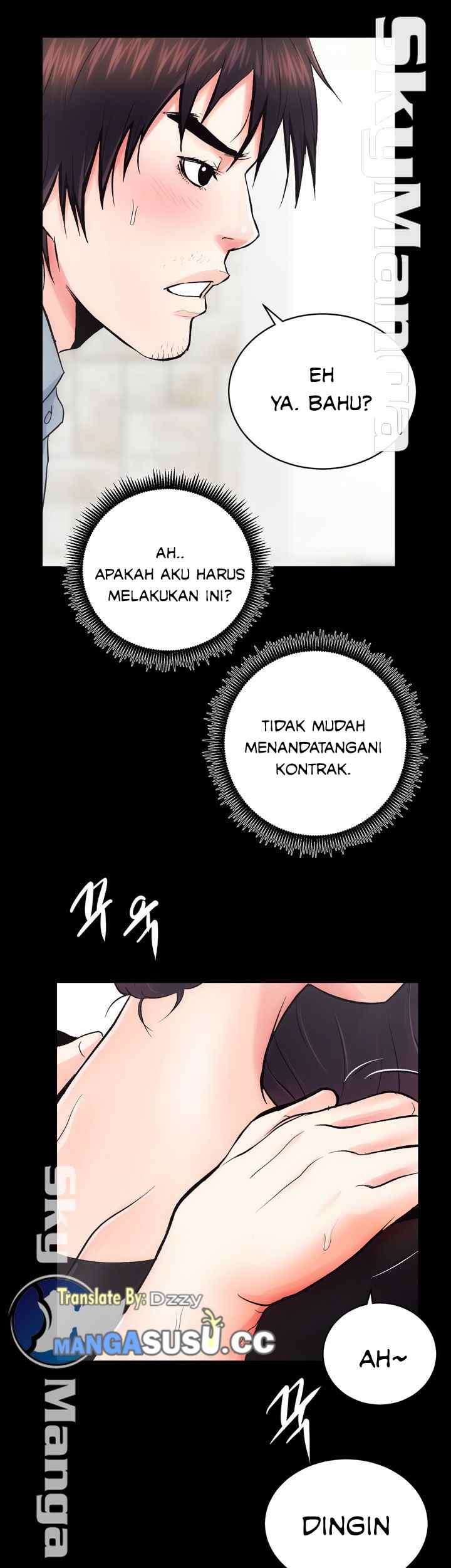 image-komik-authorized-agency-chapter-6-33/50